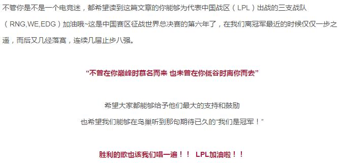 moba游戏都有哪些,moba竞技游戏有哪些