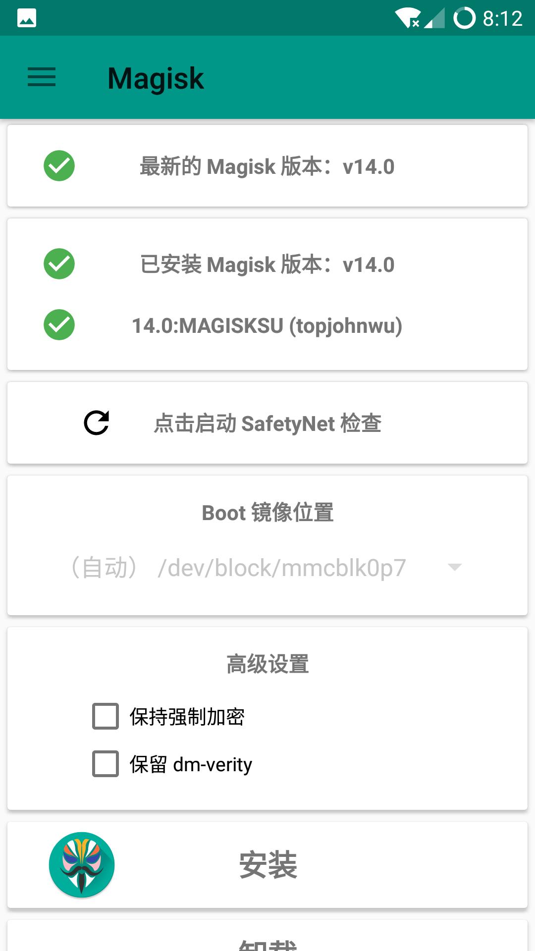 一加手机怎么刷orangeos系统,一加最新系统coloros14咋样