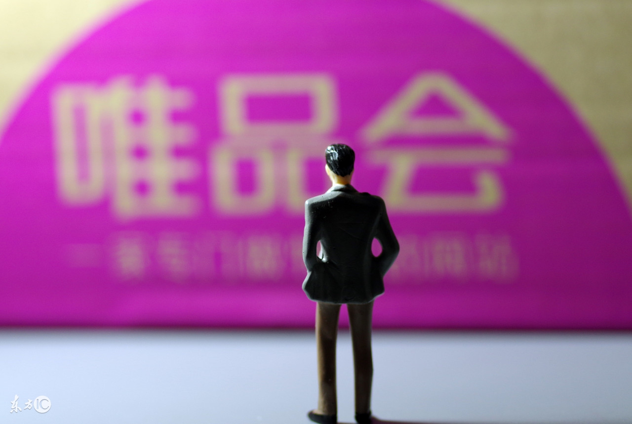 电商特价尾货供应链,电商库存尾货一手货源批发