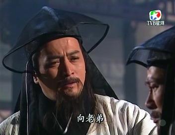 TVB中出演过金庸剧多部以上的演员,您认识几个?——第二季