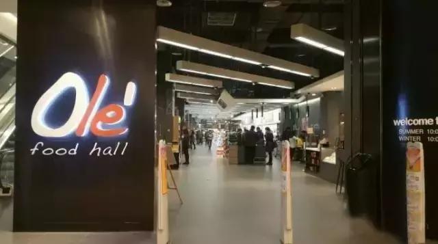 西安有没有比较大比较好逛的超市,西安进口超市免税店排名