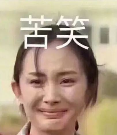 乳液是从胸部提取的、拿神仙水灭烟……直男对化妆品有什么误会？