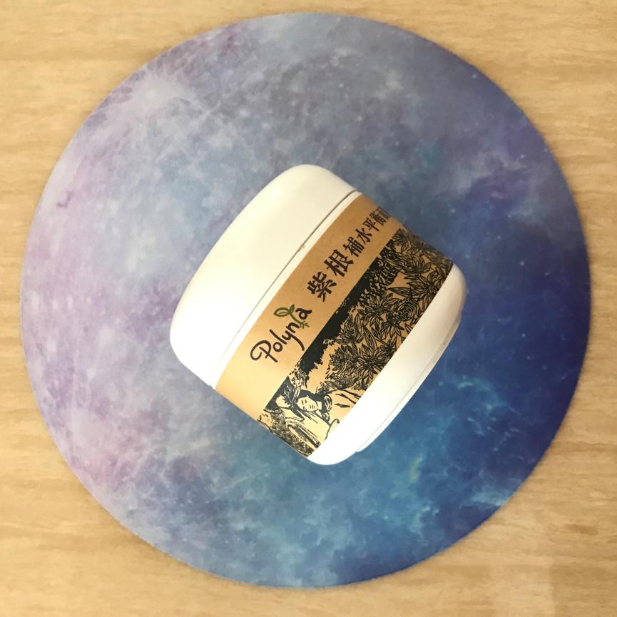 油性痘痘肌能用面霜吗,油性皮肤痘痘肌可以用的护肤品