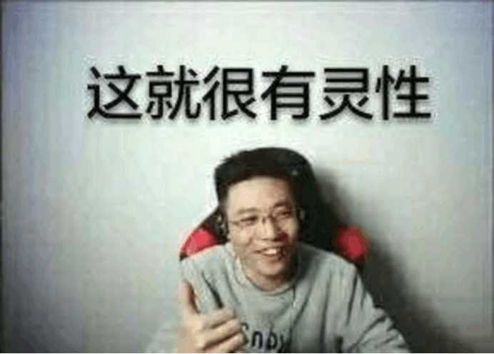 英雄联盟主播芜湖大司马,大司马近些年玩英雄联盟