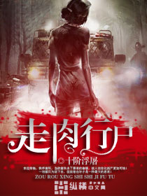 末日/世、废土小说系统盘点，书荒的小伙伴拿走