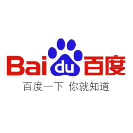 互联网取名大全最新版的,互联网产品取名