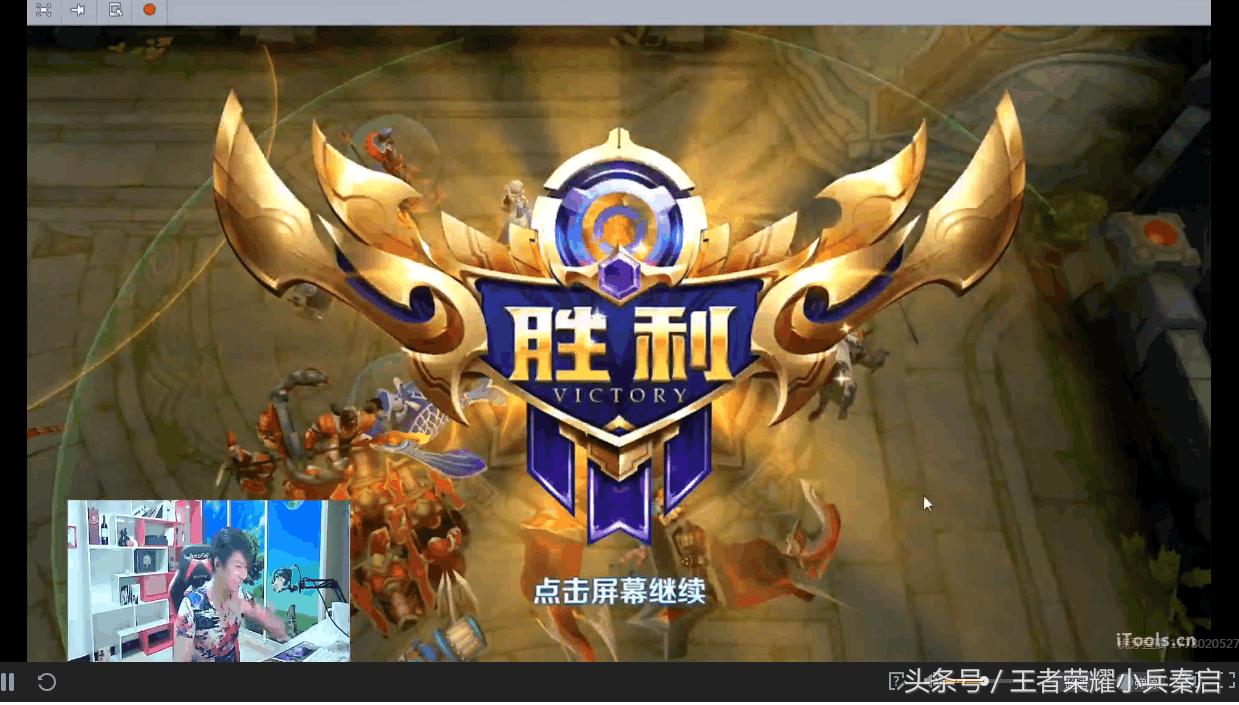 王者荣耀死一次掉多少胜率,王者荣耀死一次掉多少金币