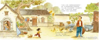 求推荐有关中秋节的绘本书,中秋节绘本推荐视频