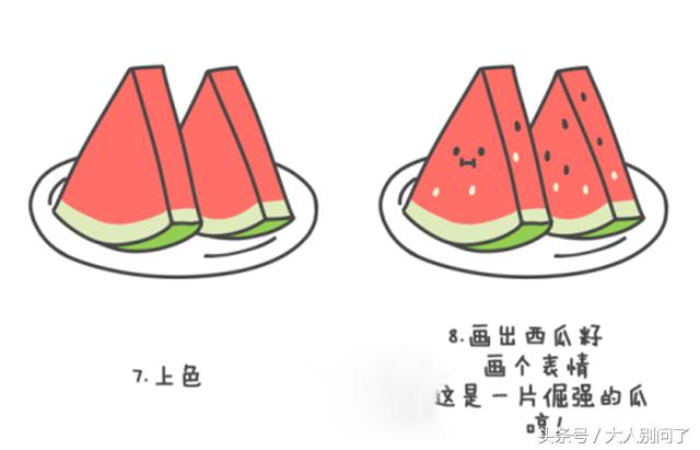 儿童自制仙女手账框怎么画,手工制作大全手帐简笔画