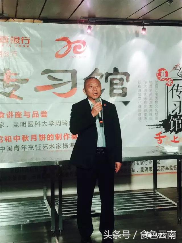 火腿月饼怎么做才好吃,云南滇式火腿月饼