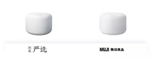 无印良品和优衣库对比价格,无印良品国内外价格对比