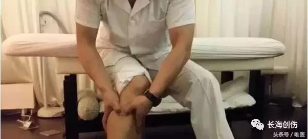 足底筋膜炎中医诊断是什么,足底筋膜炎诊疗