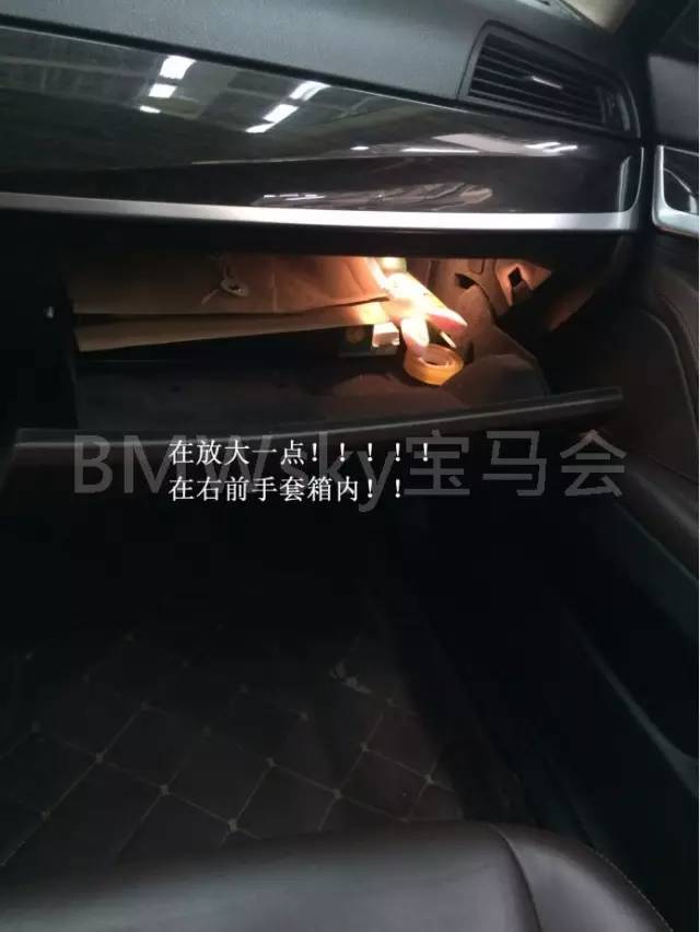 宝马点烟器不通电有哪些原因,宝马点烟器不通电怎么回事