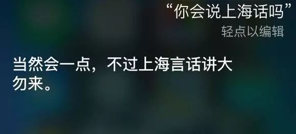 一招搞定Win10无法查看iOS11中HEIC图片格式问题