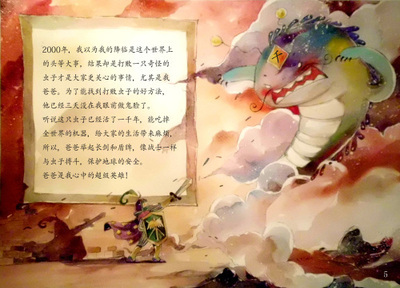 中国互联网20年你了解过吗,中国互联网的大事件都有哪些