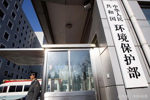 “舍弗勒”事件惊动环保部：同情之余，企业不需要反思吗？