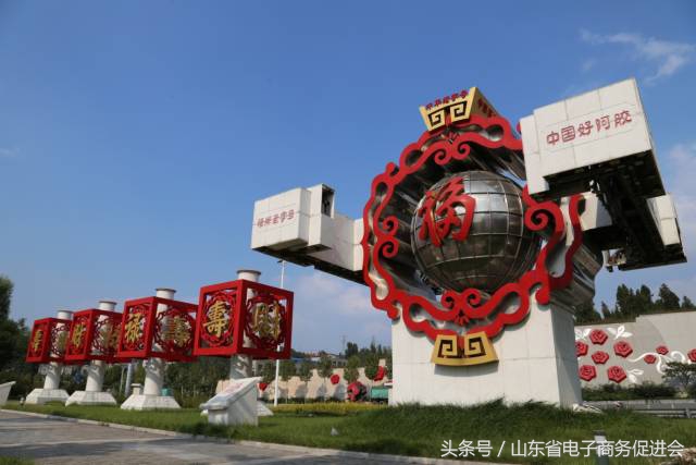 对话创新之路,对话数字化转型