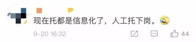 活久见！现在Lady M的外带蛋糕开始摇号了！成功率竟逼近抢沪牌！