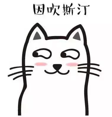 最受国人欢迎的15个日本旅游必买清单