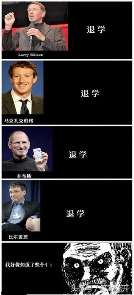 超级幽默经典简短笑话,励志笑话幽默大全长篇