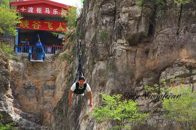 竹筏漂流桂林山涧,漂流蹦极北京