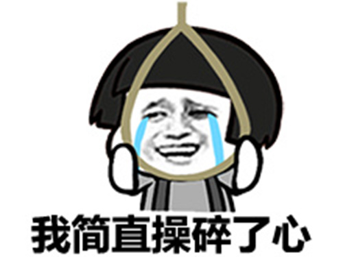 汽车质保期过了有没有必要续保,汽车质保到期有必要延保吗