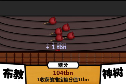 失眠玩的助眠游戏,无聊一点的助眠游戏