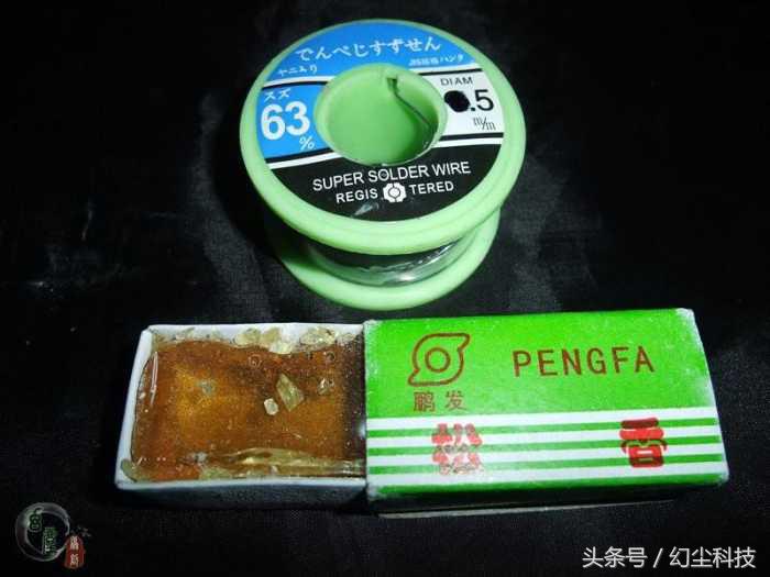 鼠标单击变双击怎么解决问题,鼠标改微动能点得快吗