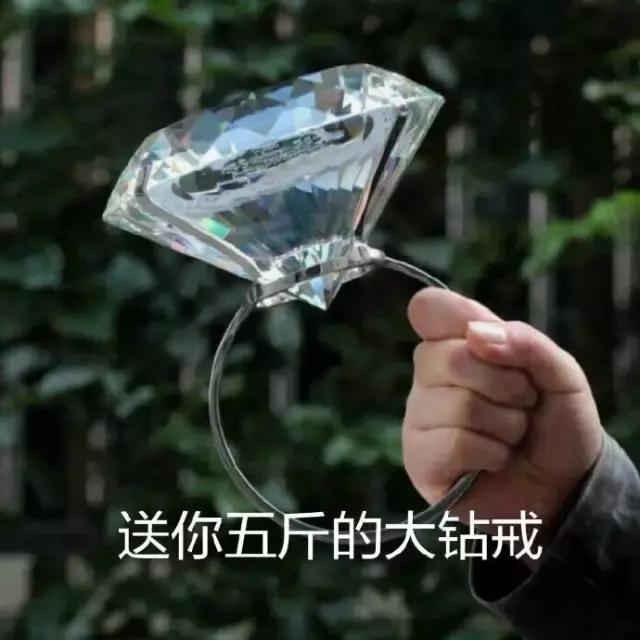 范冰冰的钻戒有多大,范冰冰钻戒有多大