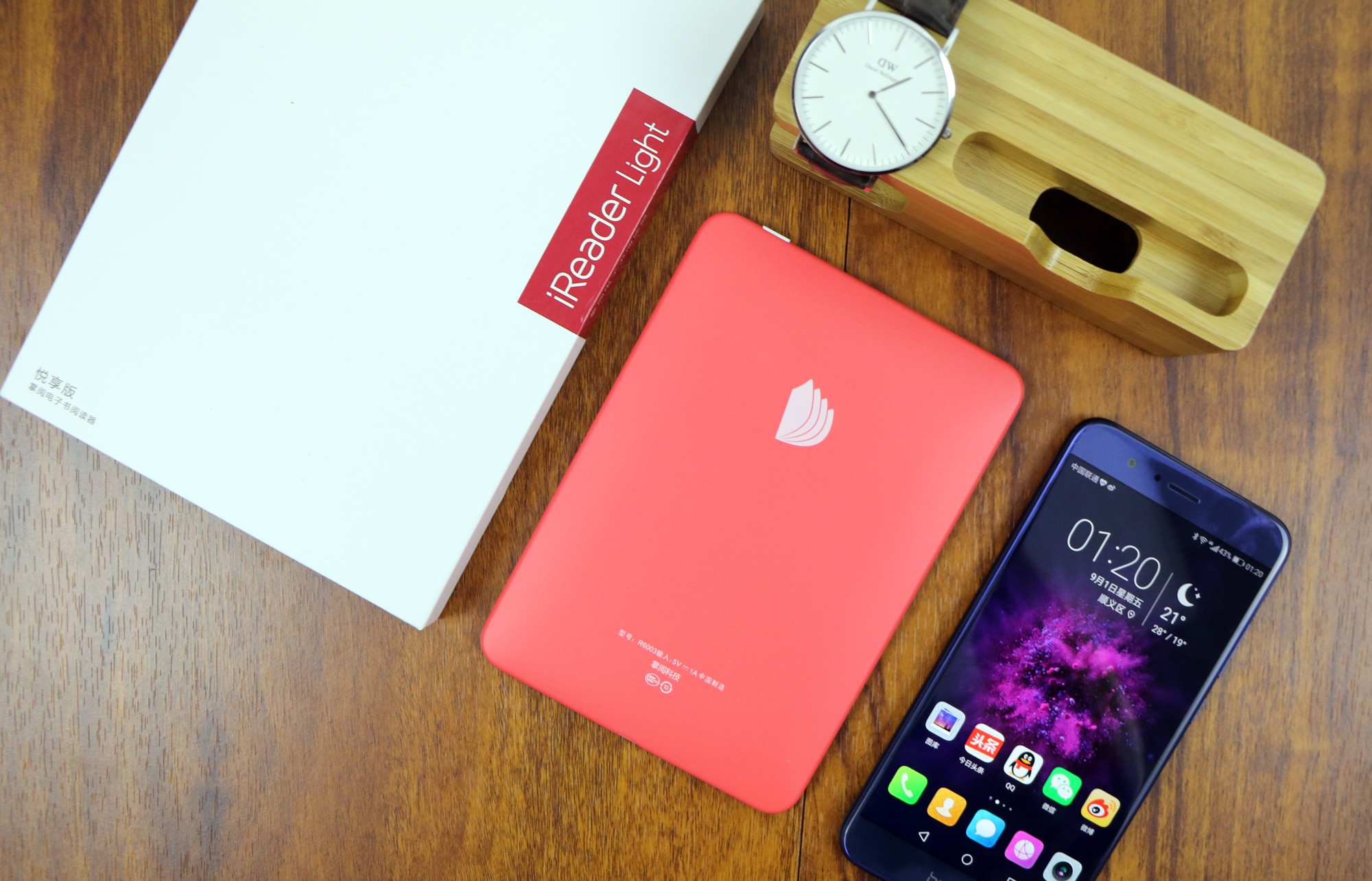 掌阅2024新款,掌阅ireadersmartxs评测