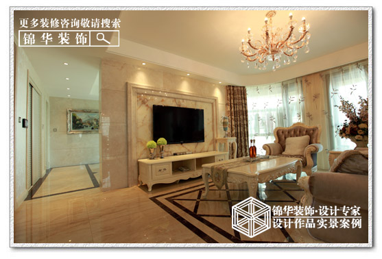 绿城紫兰公寓装修效果图,绿城玉兰花园168平装修效果图