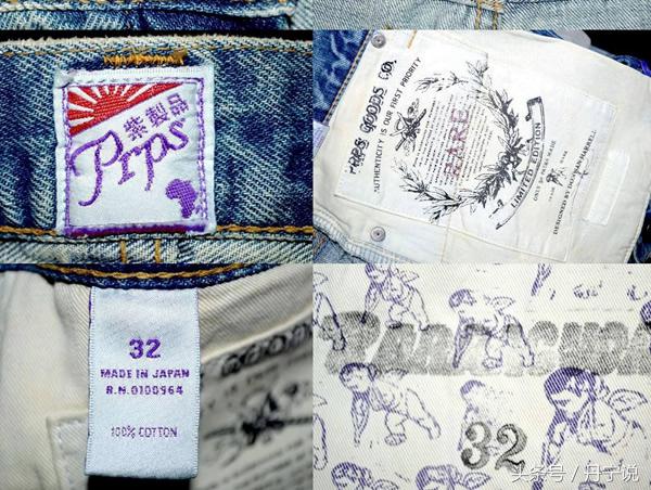 贝克汉姆穿的牛仔裤类型,贝克汉姆破洞牛仔裤