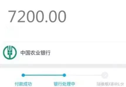 假房东租房诈骗,被假房东骗了9000如何立案追回