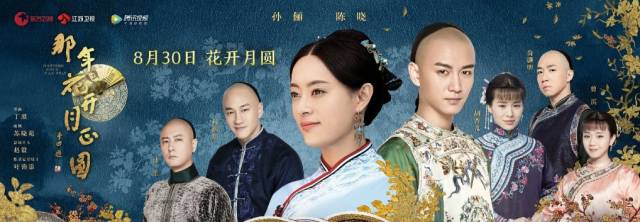 1集死5个，2集死10个，《使徒行者2》剧组的盒饭是吴聘做的吗？