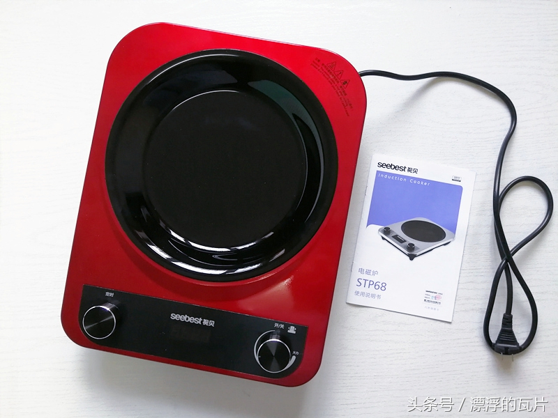 老式电磁炉用一般的锅炒菜会糊吗,电磁炉out2烧了