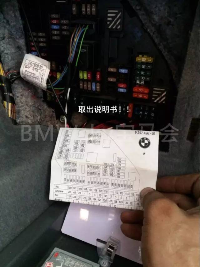 宝马点烟器不通电维修多少钱,宝马点烟器没电怎么回事