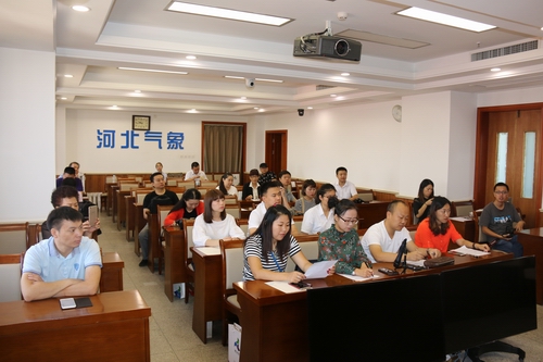 河北冀云联合河北坤美河北九焱强势推出“好天气”四季帖