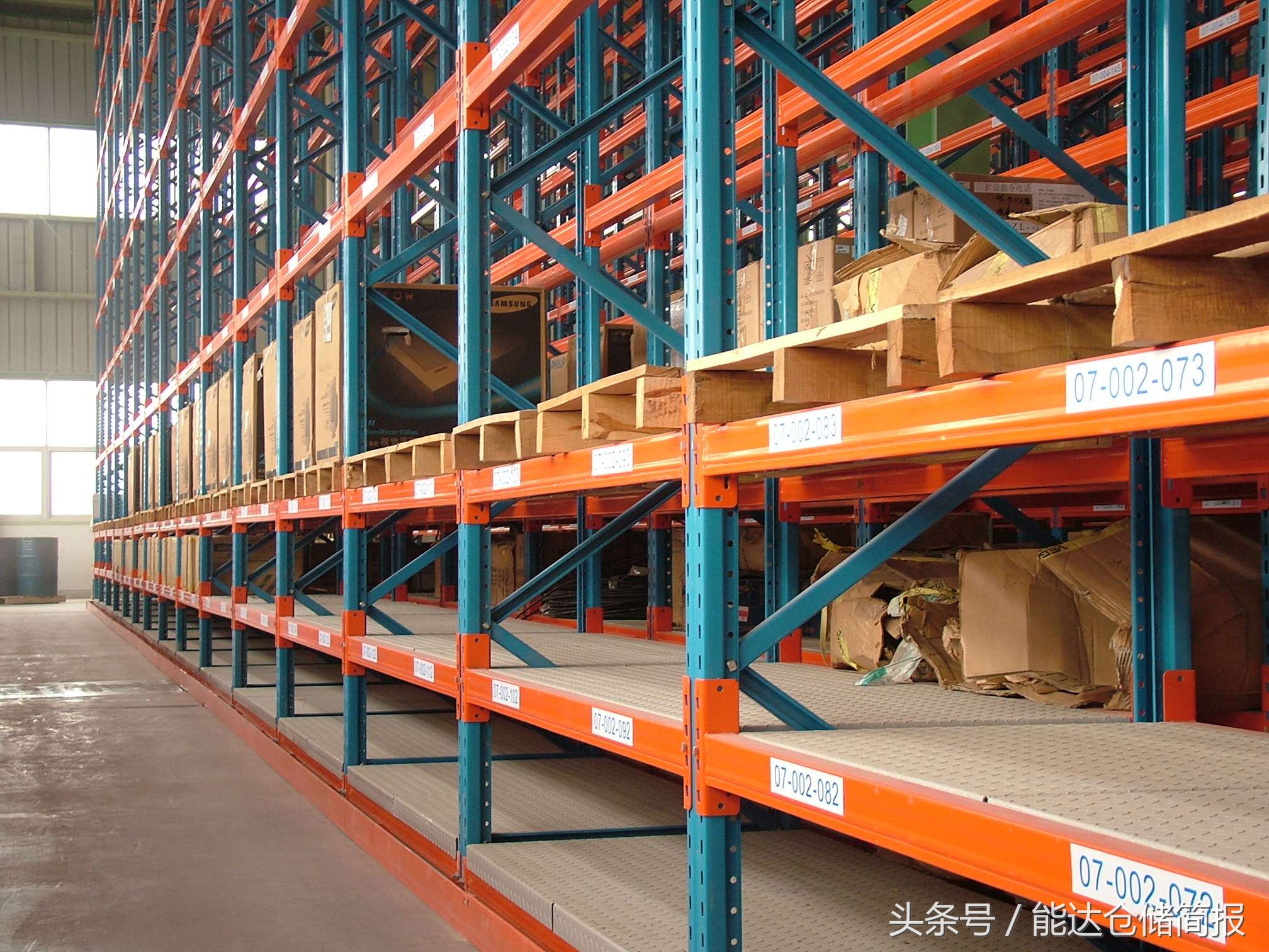 重型横梁货架使用方法,重型横梁货架有哪些