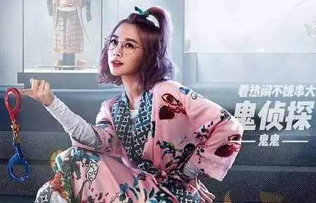 王嘉尔何炅何老师,何炅发型炸了的节目