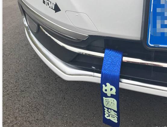 吉利帝豪gl手动挡把改装,帝豪gl装饰效果图