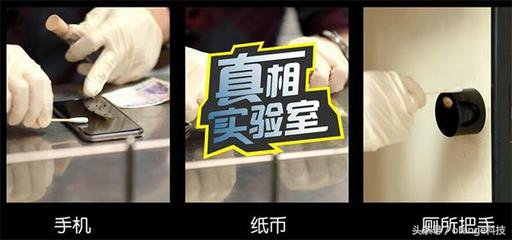 经常清洁手机屏幕会有什么不好吗,手机屏幕太脏用什么清洗