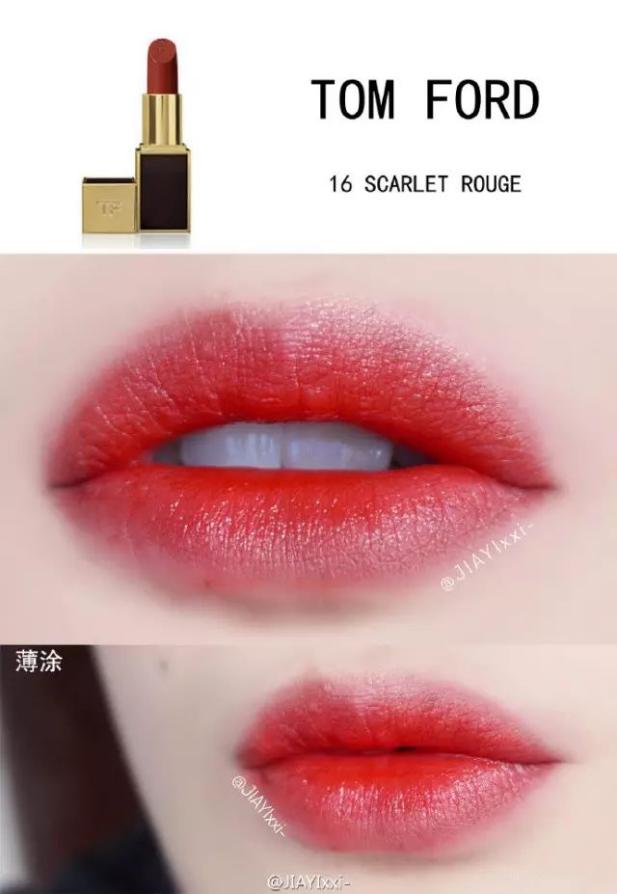 玛丽黛佳口红404嫉妒色断货了吗,买大牌口红遇到断货怎么办