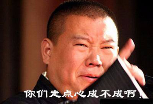 汽车质保期过了有没有必要续保,汽车质保到期有必要延保吗