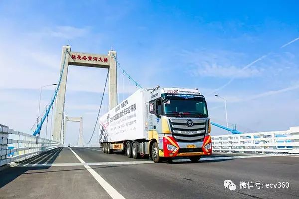 直击大户生存痛点福田戴姆勒破解高效物流“紧箍咒”｜卡车之友网
