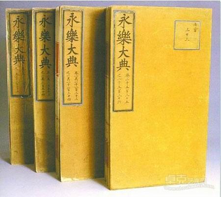 十大失落镇国之宝,中国失传三大镇国之宝