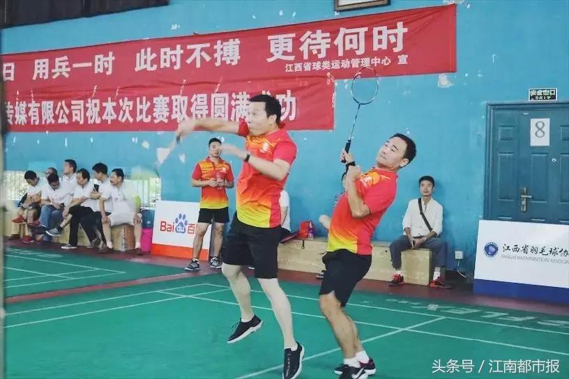 羽你相约乒羽邀请赛,羽你相约