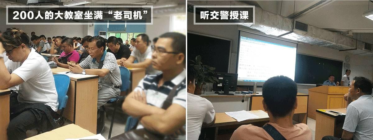 扣了12分后怎么操作,一次扣满12分补救方法