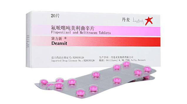 黛力新对抑郁能起到治疗作用吗,黛力新配什么药治抑郁症