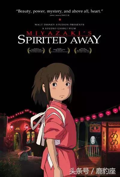 豆瓣评分高的动画电影排行,推荐十部好看的动画电影