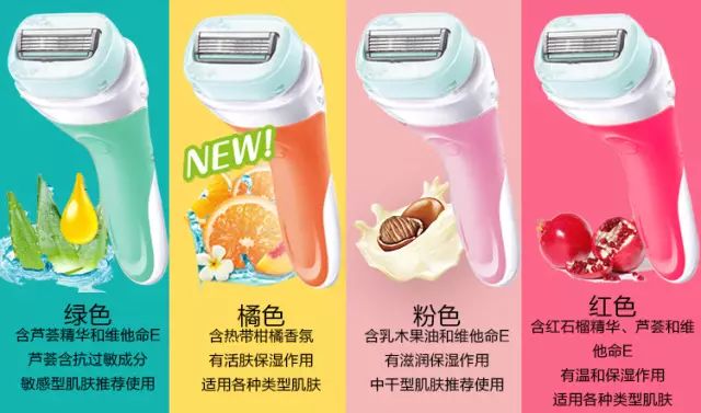 屈臣氏值得买的平价好物,屈臣氏里这10款产品好用到哭